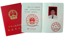 ���ٻ�ɢ������÷�����������(gu��)���I(y��)������׿Խ��ؕ�I(xi��n)